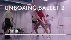 Unboxing Ballet 2 Rehearsals – Junior Company Dutch National Ballet