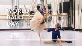 Company class + pas de deux by Olga Smirnova & Victor Caixeta [WBD 2022] | Dutch National Ballet