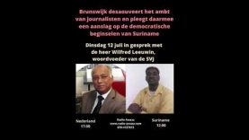 Interview Radio Awaaz met de heeer Wilfred Leeuwin op 12 juli 2022