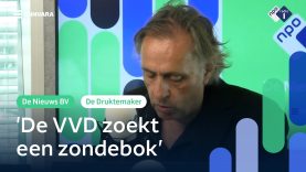 'Eric van der Burg zit minder goed in zijn vel: hoe dit te verklaren?' | De Druktemaker| NPO Radio 1