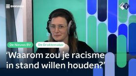 'Dit keer meert de sint met z’n milieuvervuilende schip aan op Texel' | De Druktemaker | NPO Radio 1