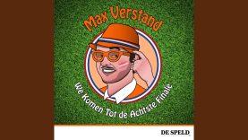 We Komen Tot De Achtste Finale